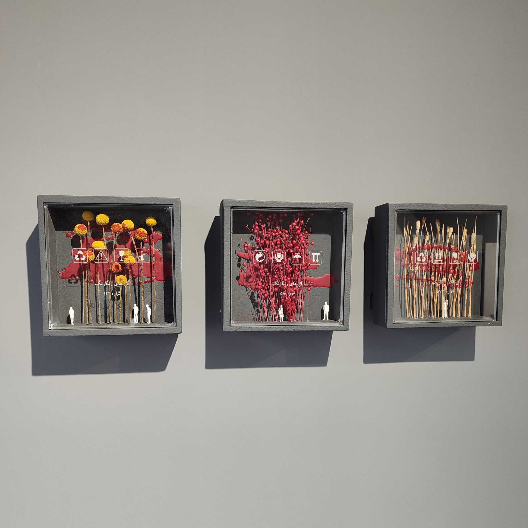 Dried Flowers Wall Art By Hossein Kahfi in Dubai