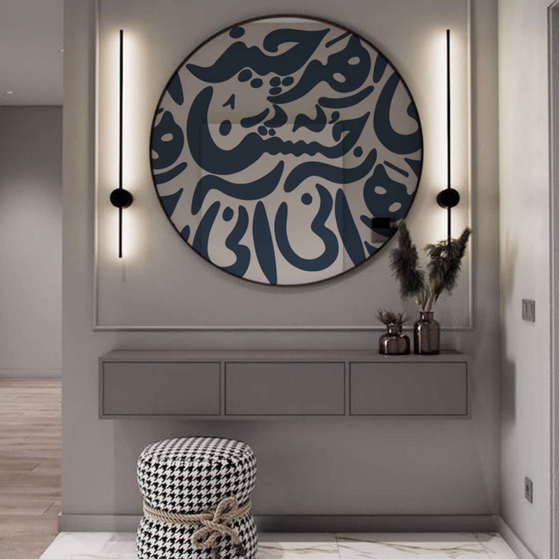 Echoes Decorative Round Mirror, Wall Mounted Painted Mirrors in Metal Frame in Dubai