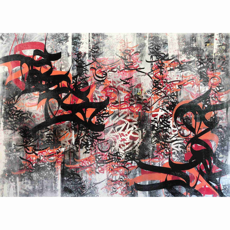 Calligraphy Painting, Contemporary Epigraph Series by Babak Rashvand in Dubai