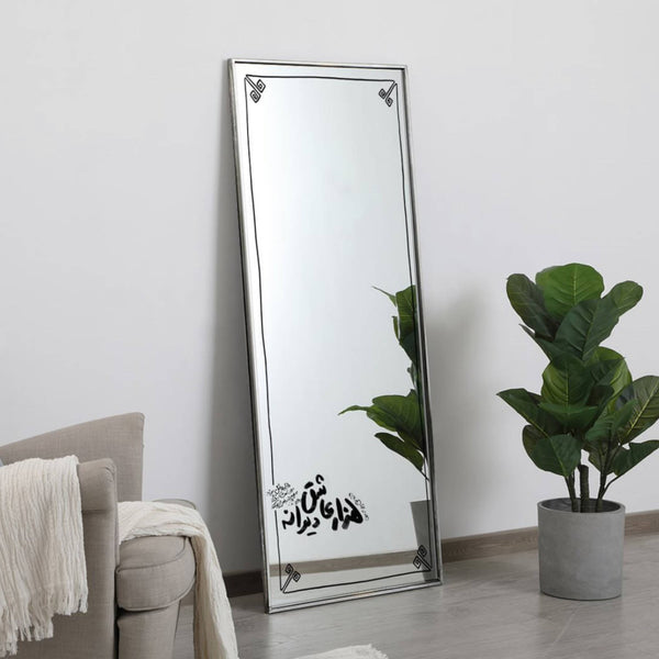 Majnoon Decorative Wall Mirror, Rectangular Painted Mirrors in Metal Frame