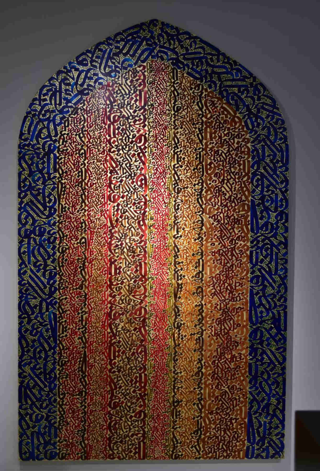 Peace Series Calligraphy Acrylic Painting Dubai