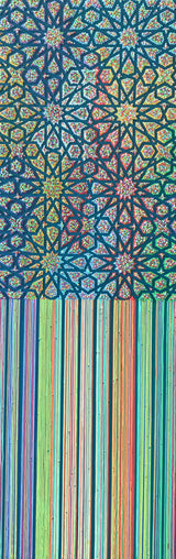 Rainfall Mixed Media On Canvas Artwork - Islamic Decorative Wall Art By Farnaz Faridfar Dubai