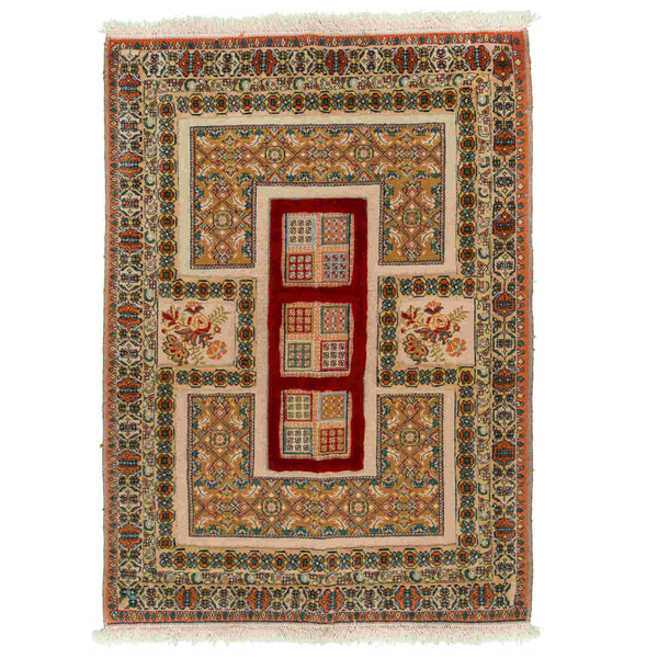 Sirjan Persian Kilim Carpet 115x160, Handmade Nomadic Wool Rugs & Kilims