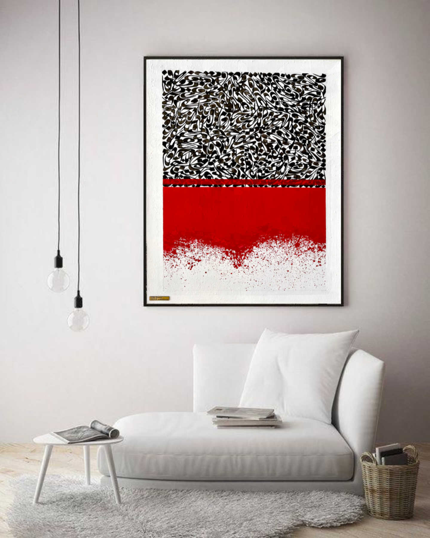 Calligraphy Painting - Contemporary Typography and Islamic Wall Art by Somayeh Mohammadi