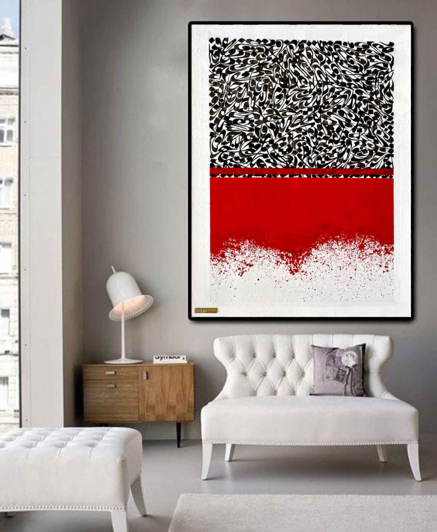 Calligraphy Painting - Contemporary Typography and Islamic Wall Art by Somayeh Mohammadi