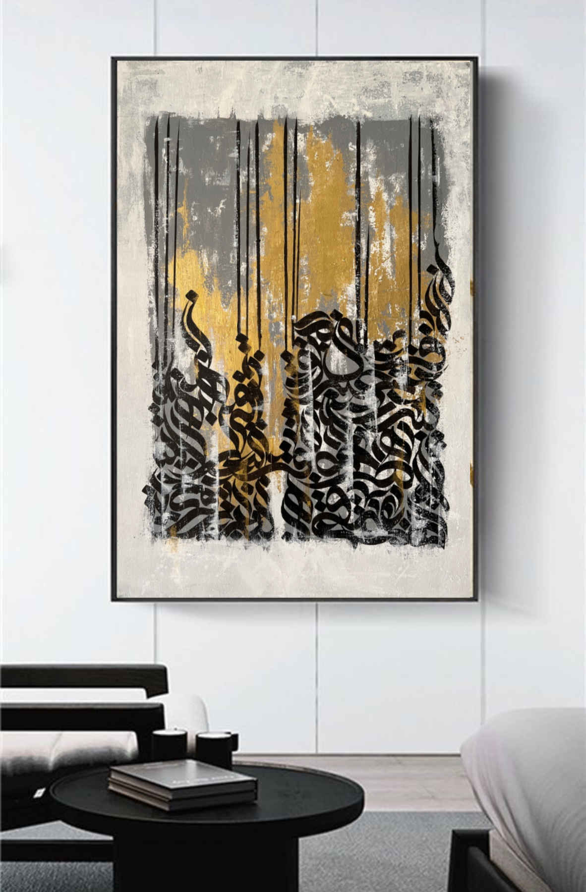 Calligraphy Painting - Contemporary Typography and Islamic Wall Art by Somayeh Mohammadi