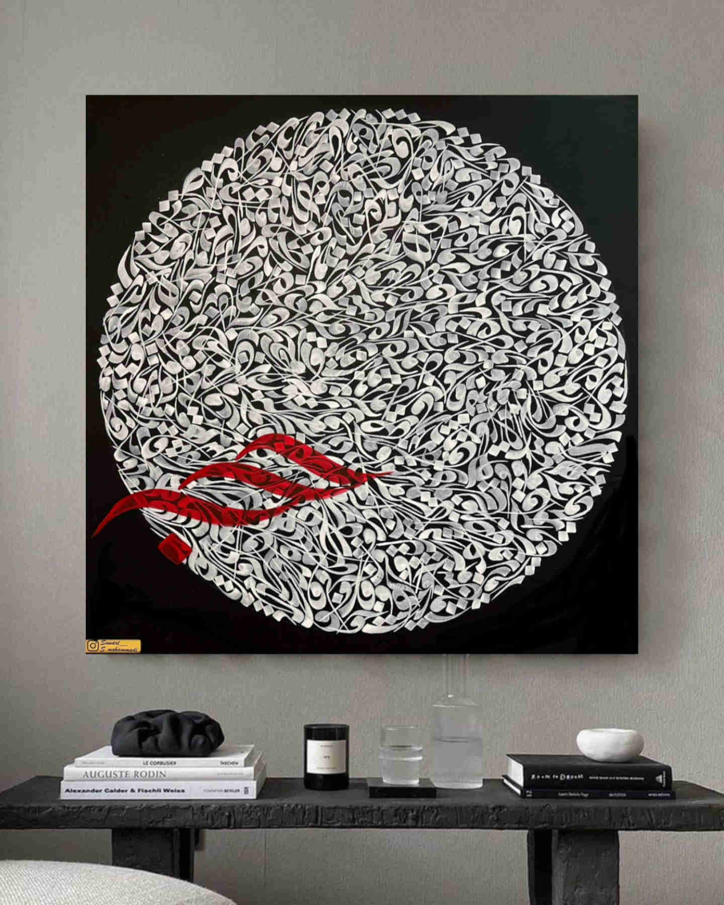 Calligraphy Painting - Contemporary Typography and Islamic Wall Art by Somayeh Mohammadi
