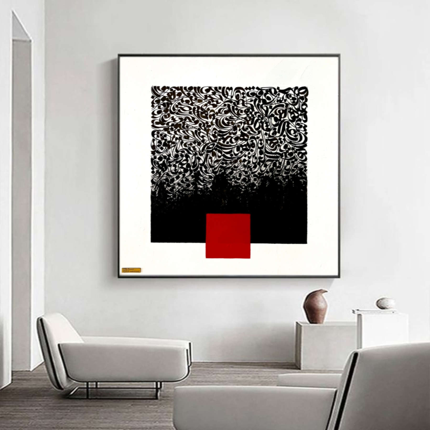 Calligraphy Painting - Contemporary Typography and Islamic Wall Art by Somayeh Mohammadi