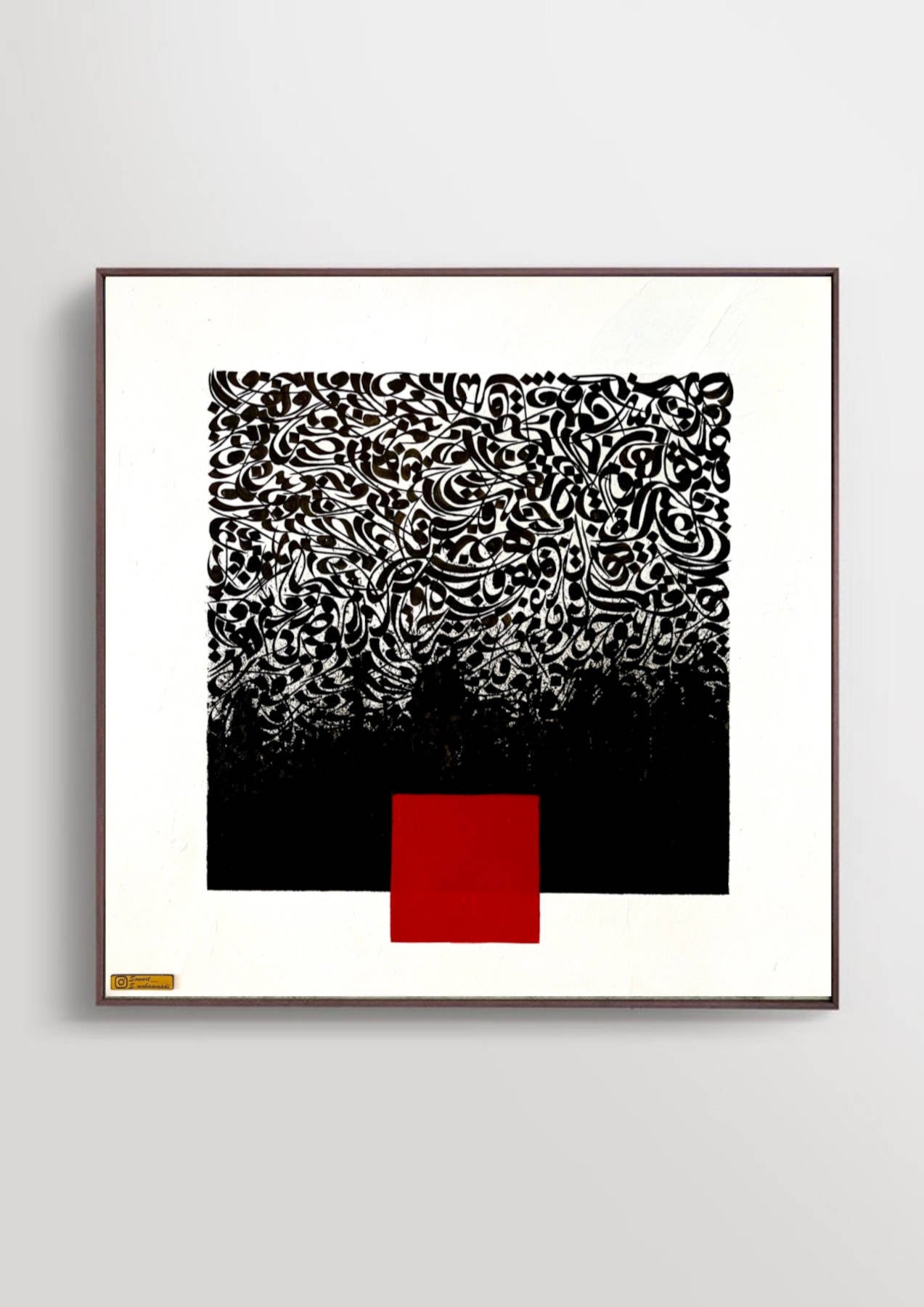 Calligraphy Painting - Contemporary Typography and Islamic Wall Art by Somayeh Mohammadi