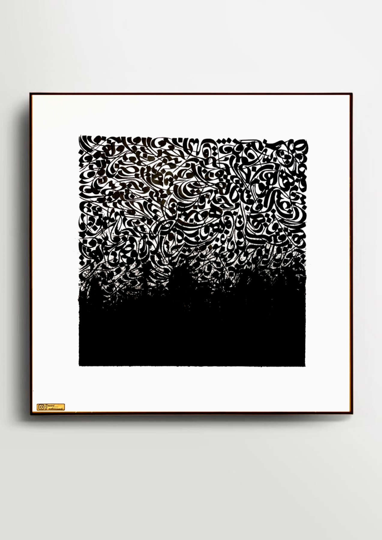 Calligraphy Painting - Contemporary Typography and Islamic Wall Art by Somayeh Mohammadi