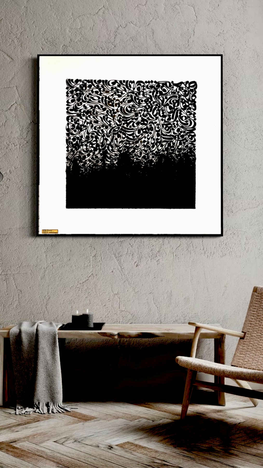 Calligraphy Painting - Contemporary Typography and Islamic Wall Art by Somayeh Mohammadi