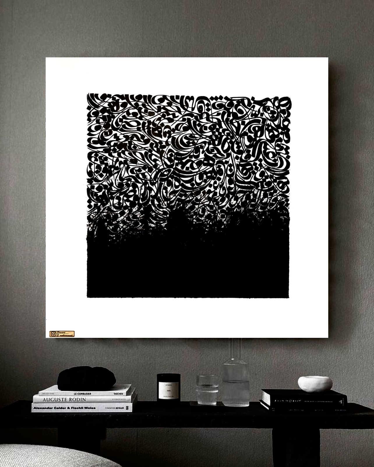 Calligraphy Painting - Contemporary Typography and Islamic Wall Art by Somayeh Mohammadi