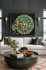 Calligraphy Painting - Contemporary Typography and Islamic Wall Art by Somayeh Mohammadi