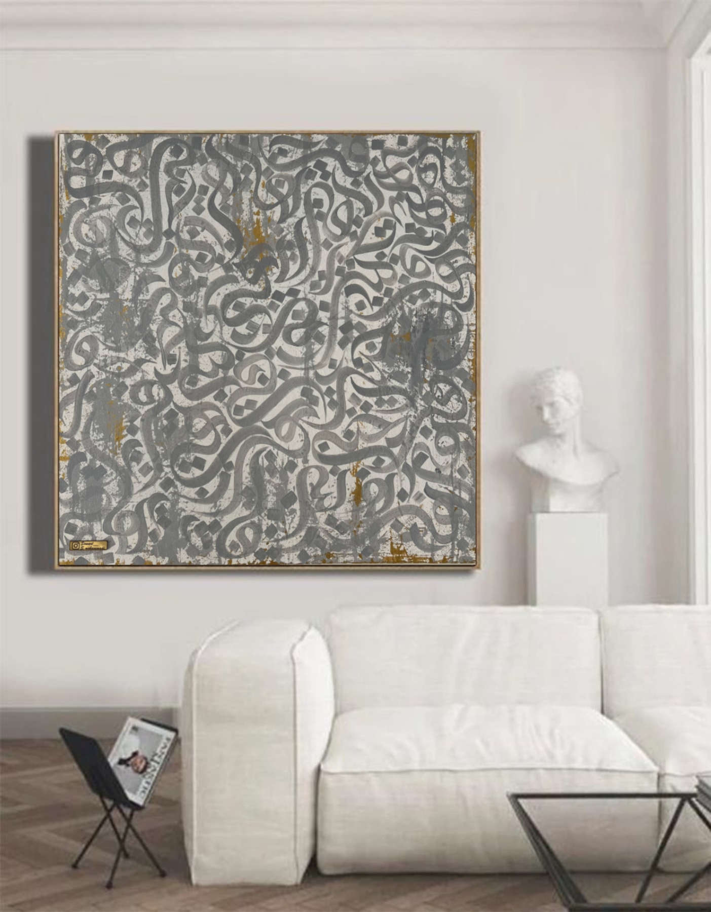 Calligraphy Painting - Contemporary Typography and Islamic Wall Art by Somayeh Mohammadi