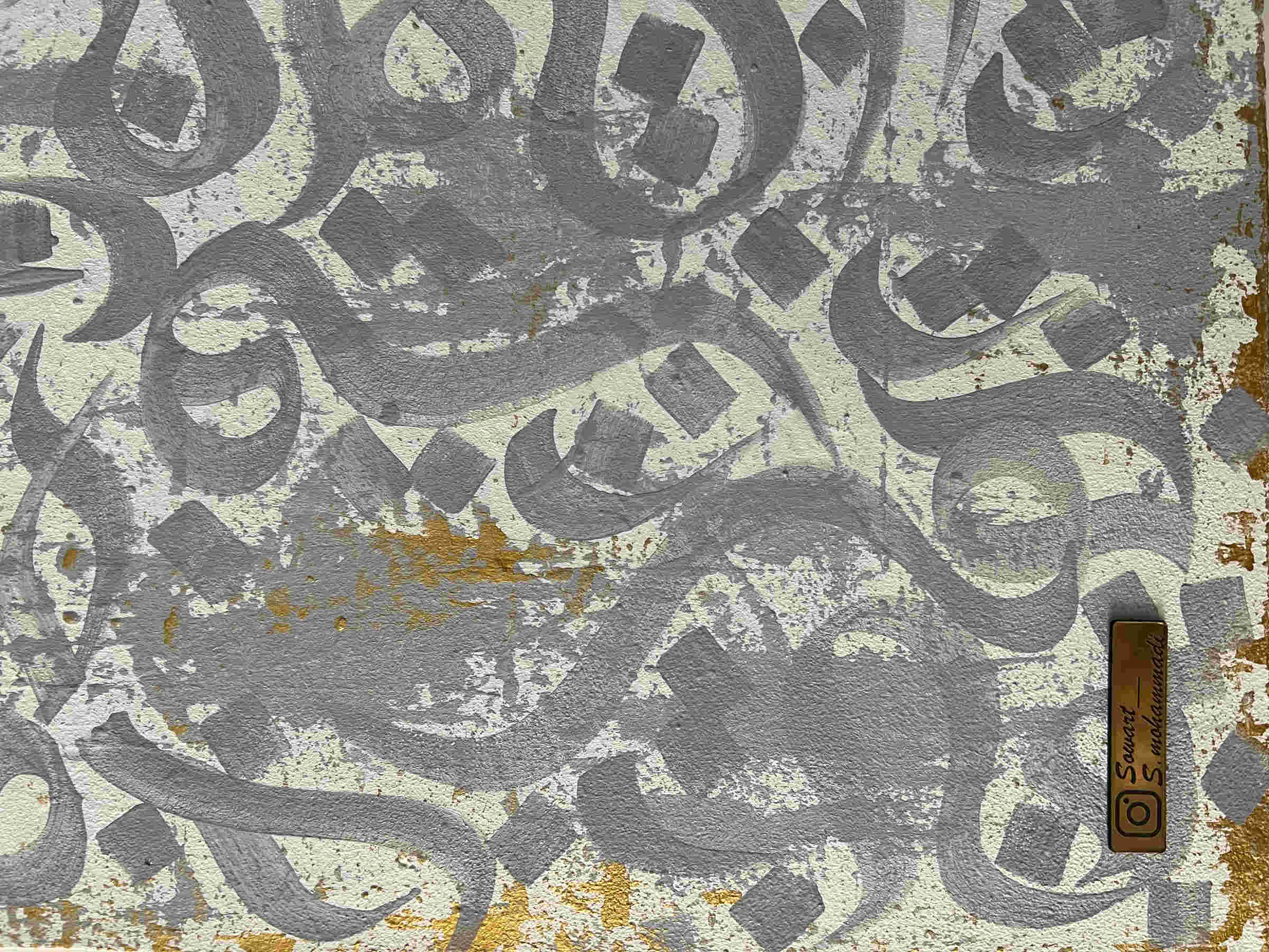 Calligraphy Painting - Contemporary Typography and Islamic Wall Art by Somayeh Mohammadi