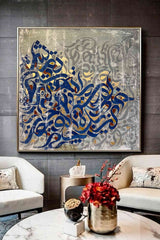 Calligraphy Painting - Contemporary Typography and Islamic Wall Art by Somayeh Mohammadi