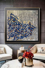 Calligraphy Painting - Contemporary Typography and Islamic Wall Art by Somayeh Mohammadi