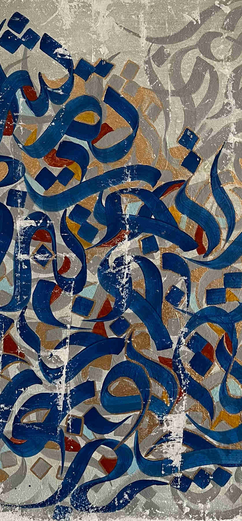 Calligraphy Painting - Contemporary Typography and Islamic Wall Art by Somayeh Mohammadi