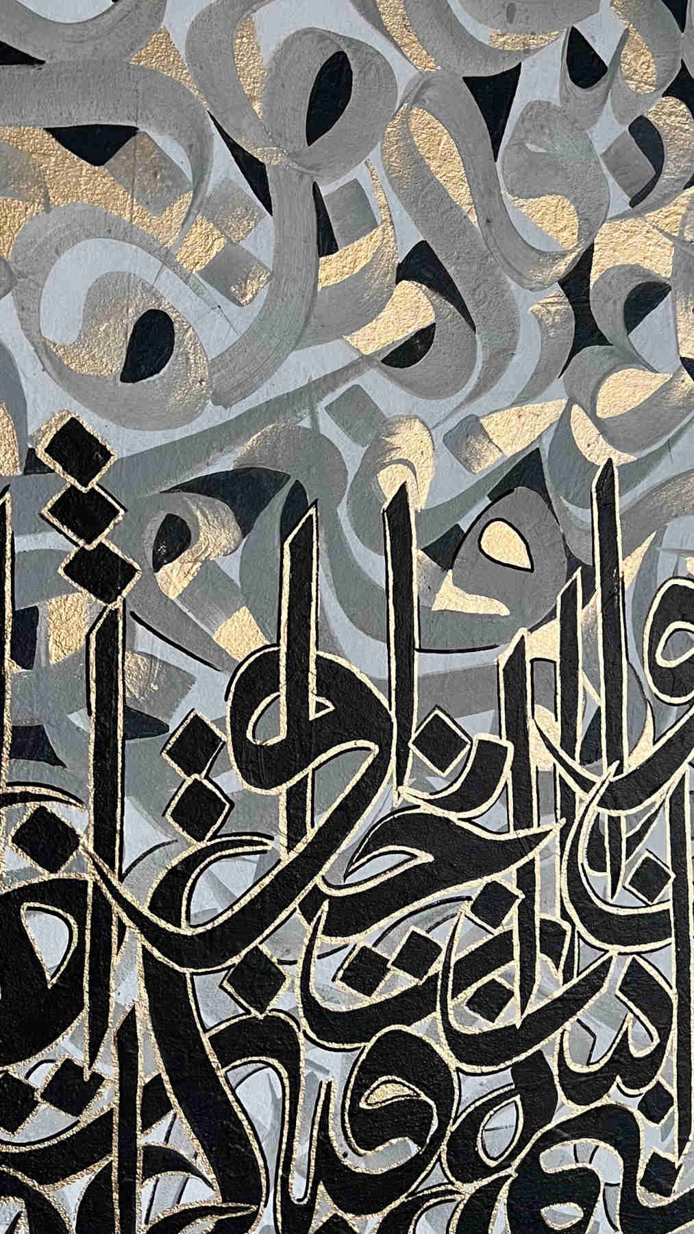 Calligraphy Painting - Contemporary Typography and Islamic Wall Art by Somayeh Mohammadi