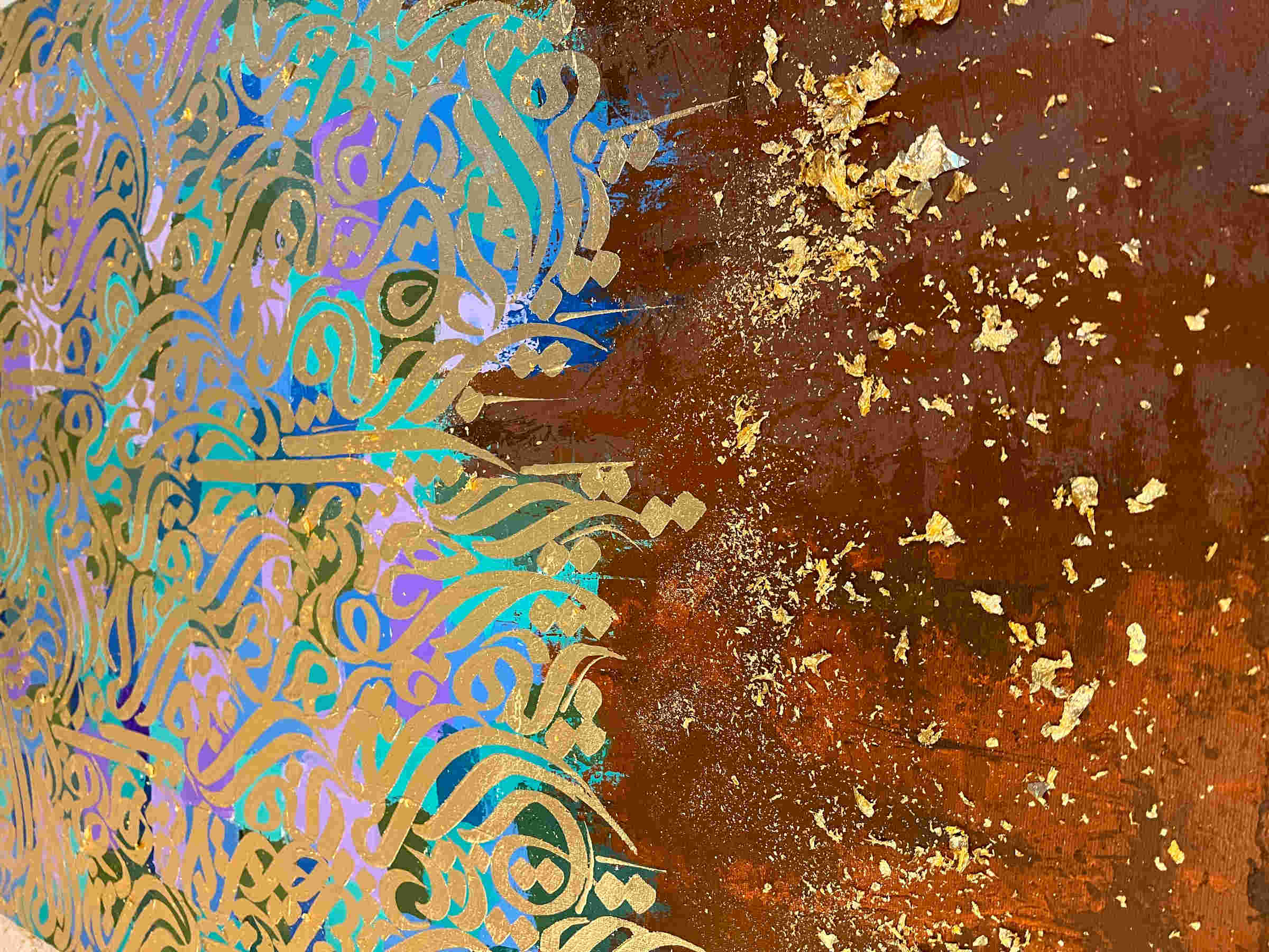 Calligraphy Painting - Contemporary Typography and Islamic Wall Art by Somayeh Mohammadi
