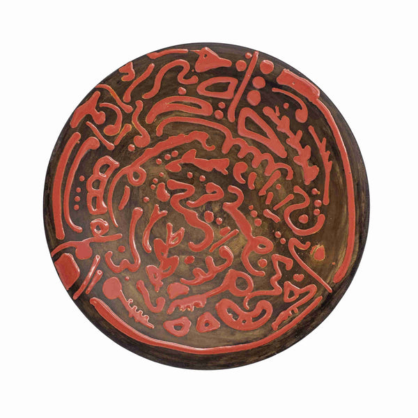 Calligraphy Ceramic Serving Plate - Tabletop Accessories & Handmade Tableware in Dubai