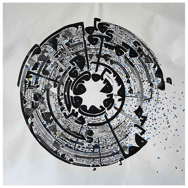 Acrylic Painting - Abstract Calligraphy Art By Somayeh Gholami