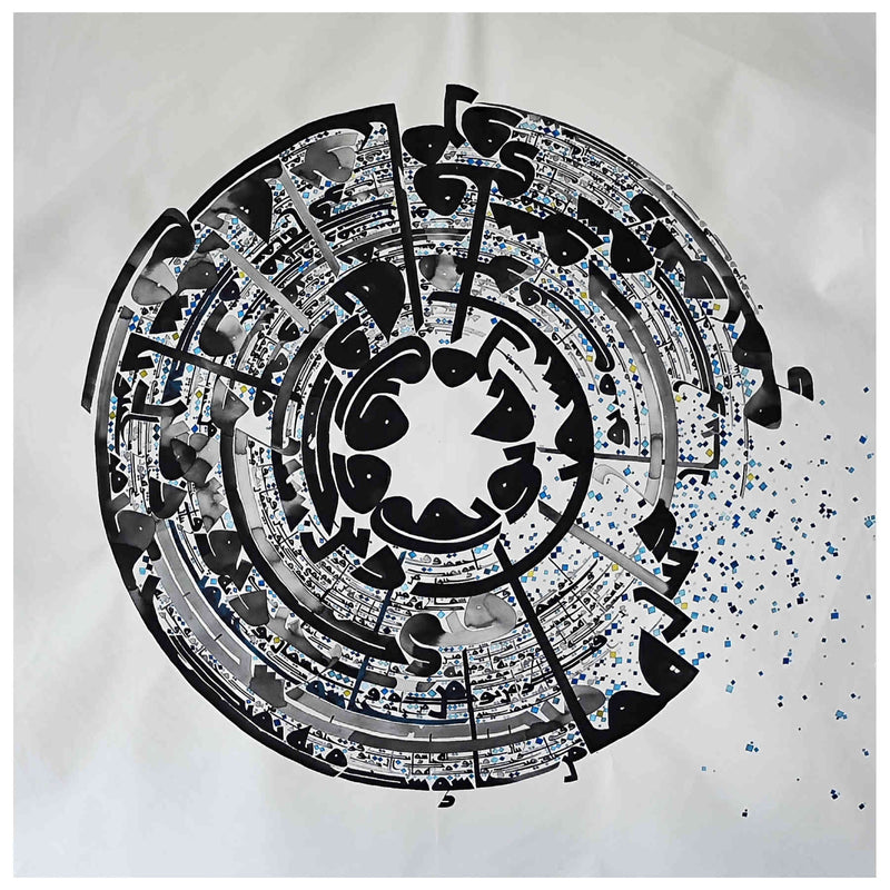 Acrylic Painting - Abstract Calligraphy Art By Somayeh Gholami