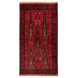 Red Baluch Nomadic Persian Carpet - Handmade Authentic Carpets & Kilims in Dubai