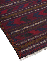 Red Baluch Nomadic Persian Carpet -Handmade Authentic Carpets & Kilims in Dubai