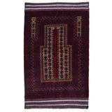 Baluch Nomadic Praying Persian Carpet 90x150 - Authentic Rugs & Kilims in Dubai