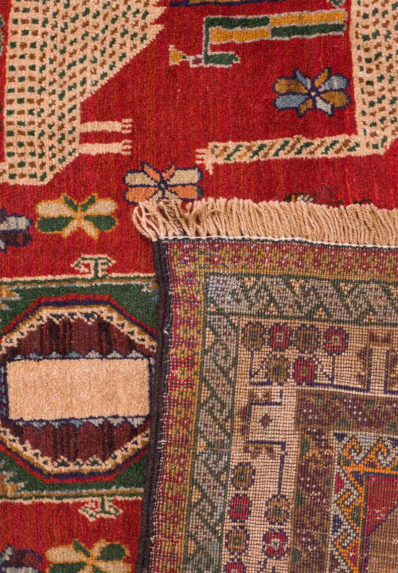 Red Baluch Peacock Persian Carpet - Authentic Carpets & Kilims in Dubai