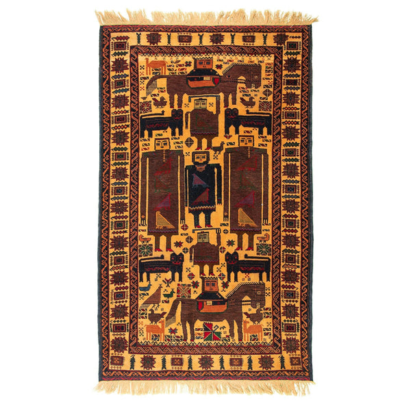 Yellow Baluch Hushang Shah Persian Carpet - Nomad Rugs & Kilims in Dubai