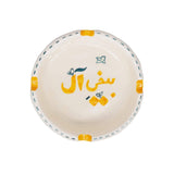 Bikhial Ceramic Ashtray - Fun Smoking Accessories & Artistic Handmade Tableware in Dubai