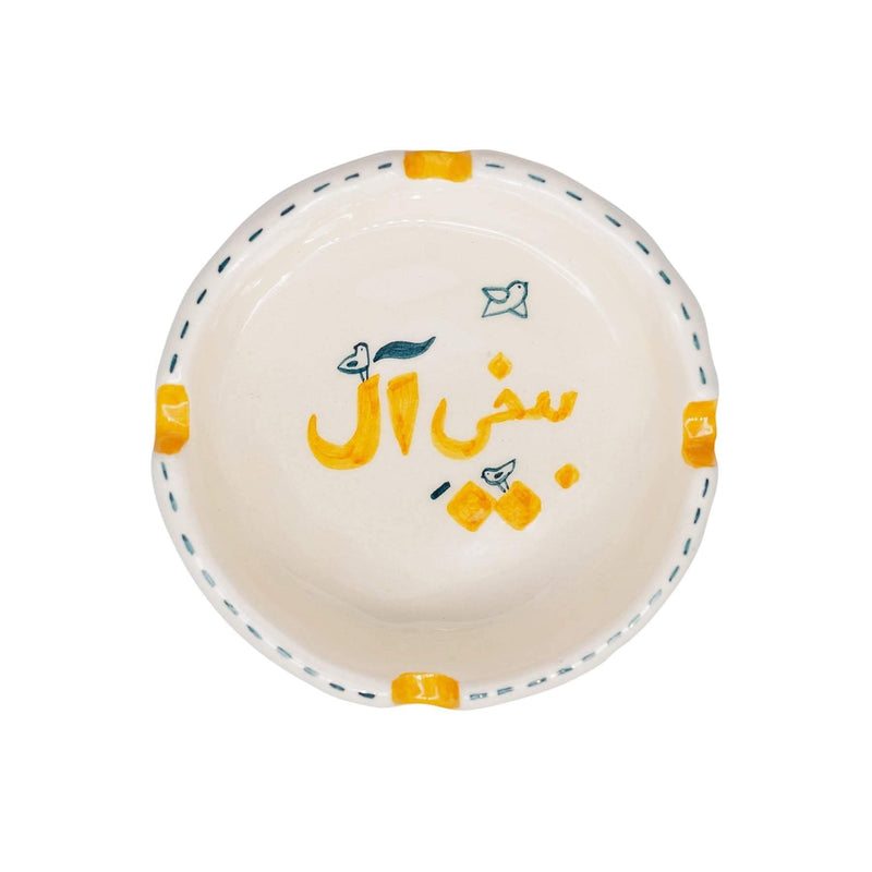 Bikhial Ceramic Ashtray - Fun Smoking Accessories & Artistic Handmade Tableware in Dubai