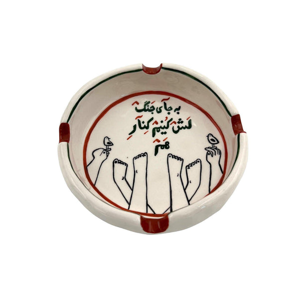 Chill Handmade Ceramic Ashtray - Artistic Smoking Accessories & Tableware in Dubai