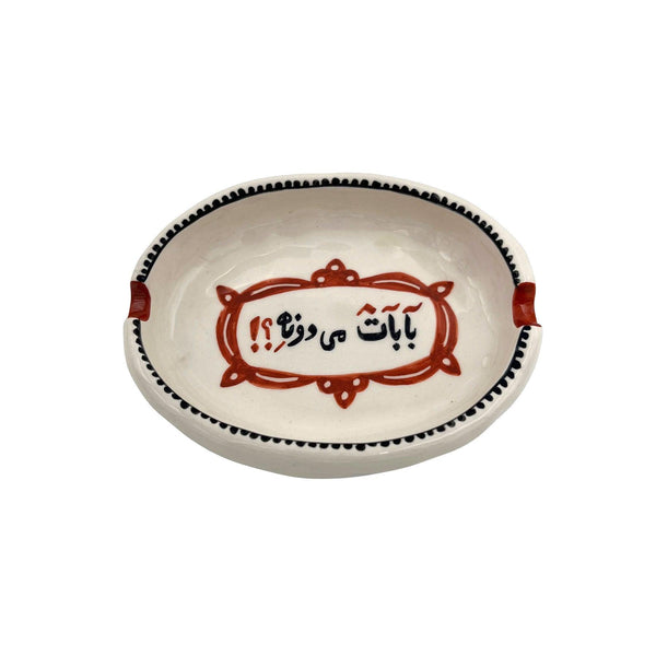 Does Your Dad Know? Handmade Ceramic Ashtray - Artistic Smoking Accessories & Tableware in Dubai