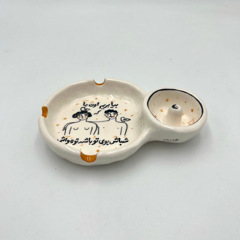 Ebi Ceramic Ashtray with Incense Holder - Smoking Accessories & Tableware in Dubai