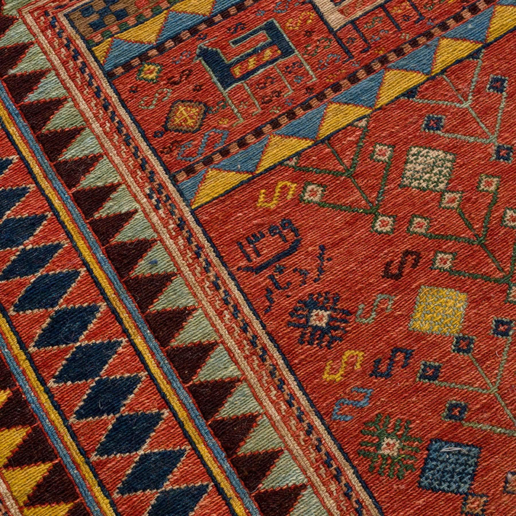 Elmira Soumak Persian Carpet Wool 155x195 Red - Authentic Nomadic Rugs & Kilims in Dubai