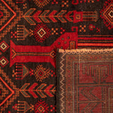 Red Baluch Nomadic Carpet - Handmade Authentic Persian Carpets & Kilims in Dubai