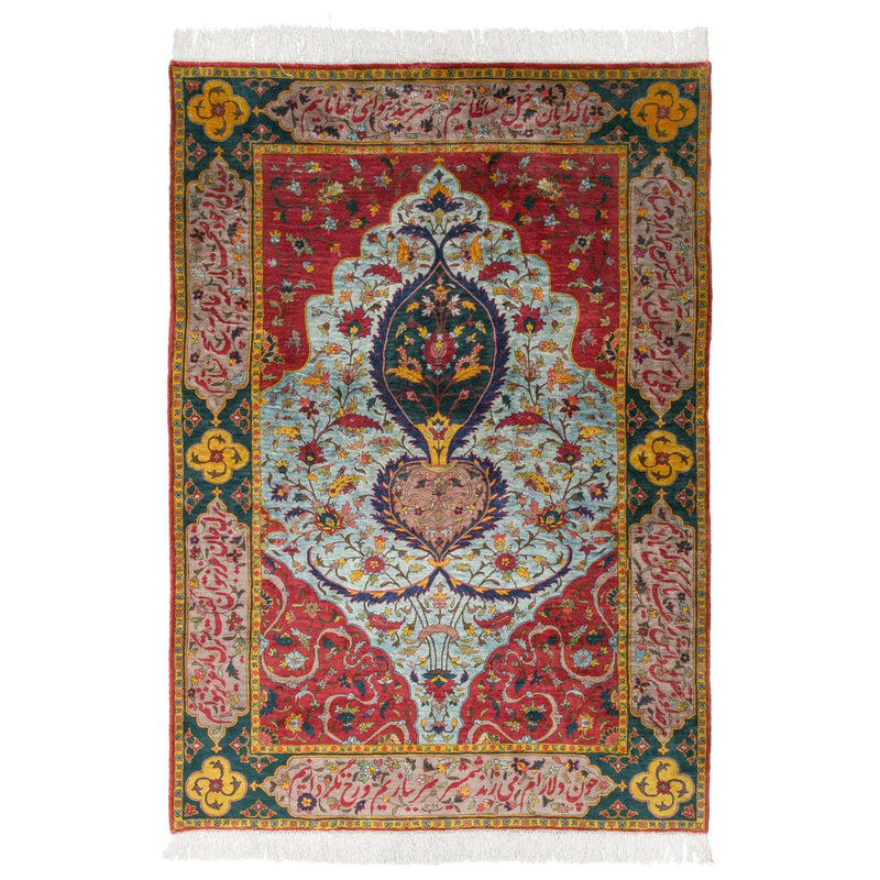 Hezardastaan Silk Heriz Carpet, Persian Rugs in Dubai