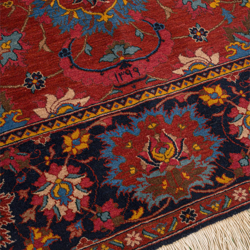 Layli Heriz Persian Carpet Wool 180x232 Red - - Authentic Vintage Rugs & Kilims in Dubai