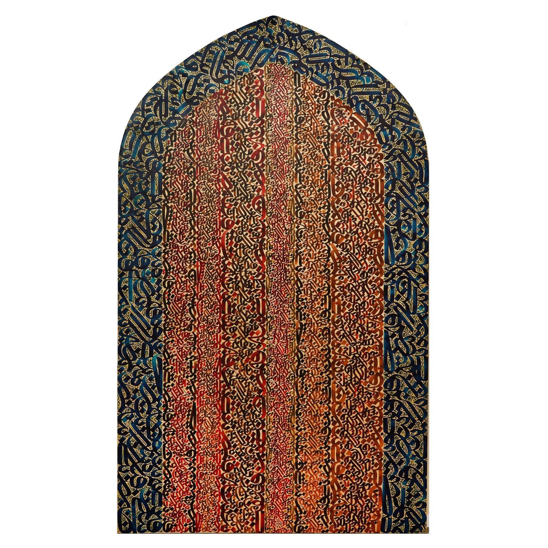 Peace Series Calligraphy Acrylic Painting Dubai