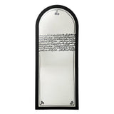 Poetry Decorative Wall Mirror - Wall Mounted Painted Mirror with Wooden Frame in Dubai