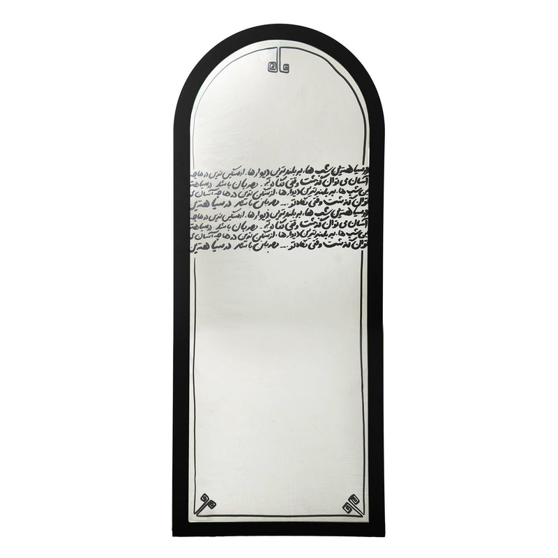 Poetry Decorative Wall Mirror - Wall Mounted Painted Mirror with Wooden Frame in Dubai