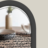 Poetry Decorative Wall Mirror - Wall Mounted Painted Mirror with Wooden Frame in Dubai