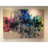 Calligraphy Painting, Contemporary The Wall Series by Babak Rashvand in Dubai