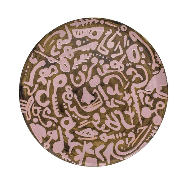 Calligraphy Ceramic Serving Plate - Tabletop Accessories & Handmade Tableware in Dubai