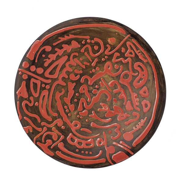 Calligraphy Ceramic Serving Plate - Tabletop Accessories & Handmade Tableware in Dubai