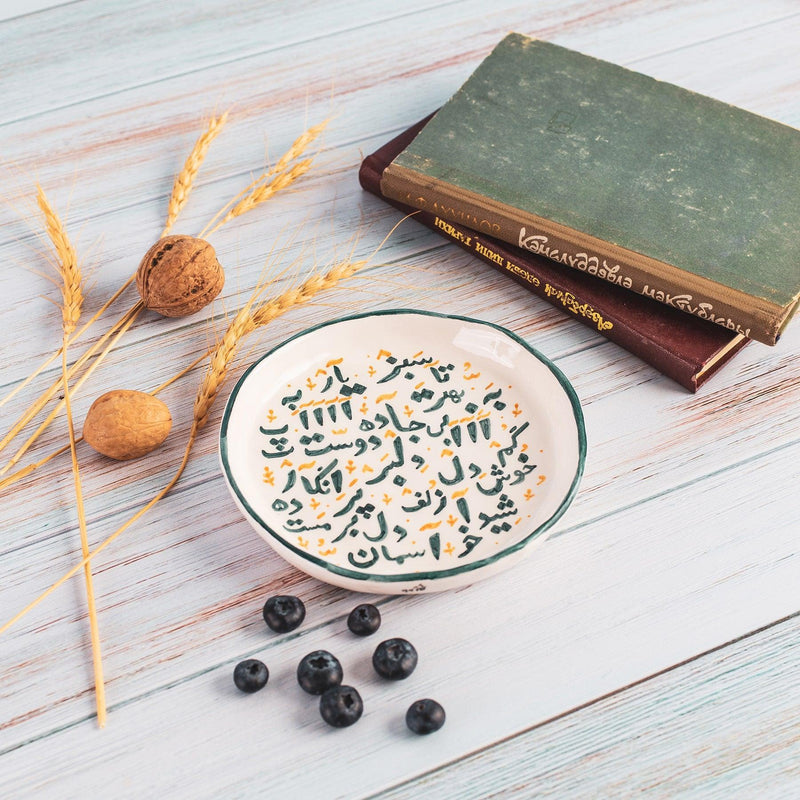 Words Ceramic Side Plate - Tabletop Accessories & Handmade Pottery Tableware in Dubai