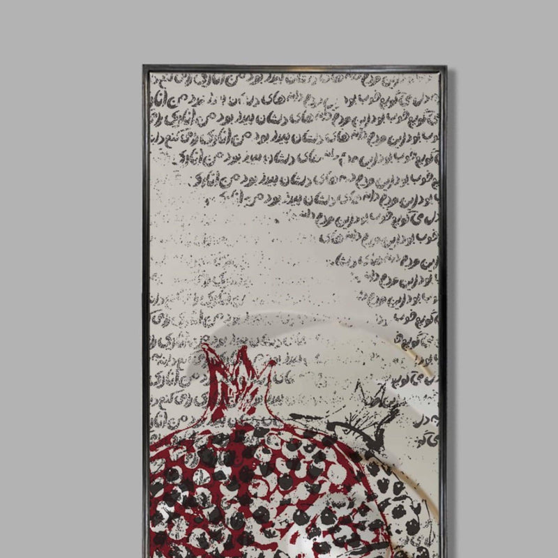 Yalda Decorative Wall Mirror - Wall Mounted Painted Mirror in Metal Frame in Dubai